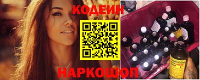 каннабис Абакан