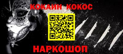 сатива Азнакаево