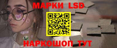 каннабис Абакан