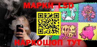 сатива Азнакаево