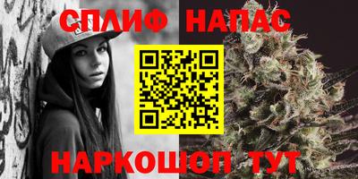 метадон Абинск