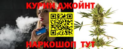 сатива Азнакаево