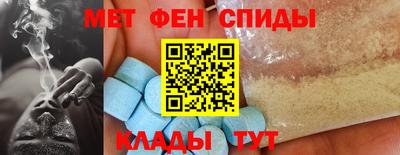 сатива Азнакаево