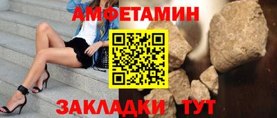 каннабис Абакан
