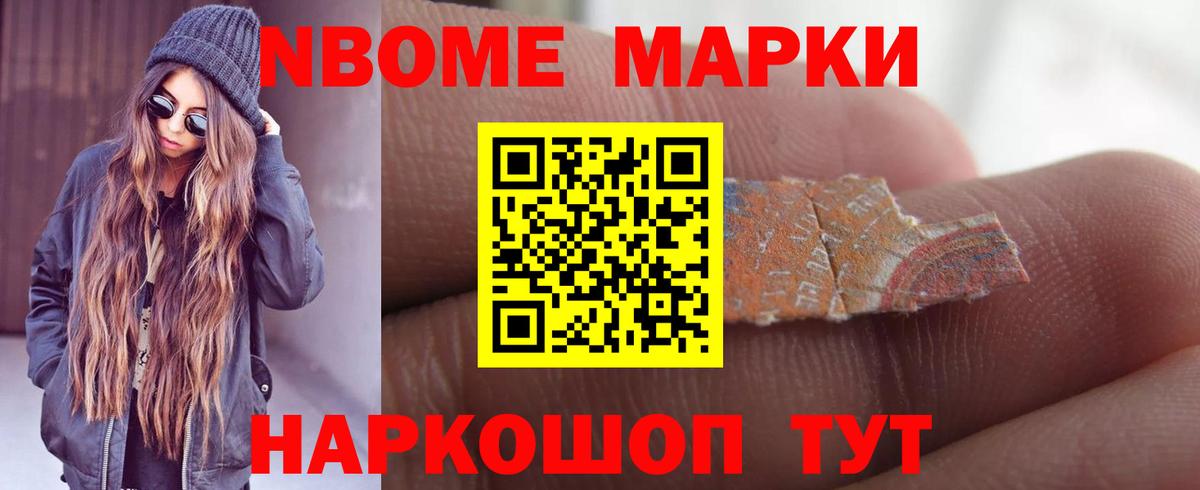 Лсд 25 экстази ecstasy  LSD-25 экстази ecstasy  Апатиты  Вход с VPN 